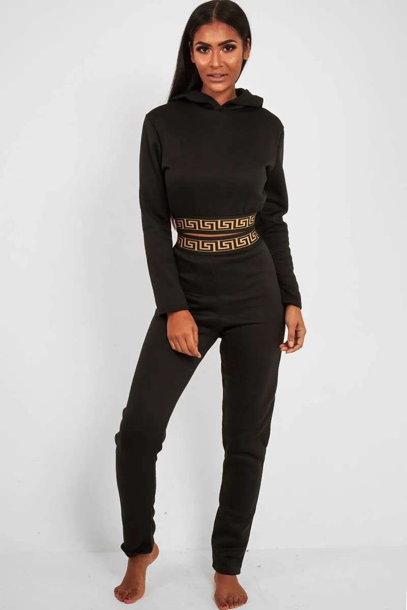 Black Aztec Trim Loungewear Set - Galena